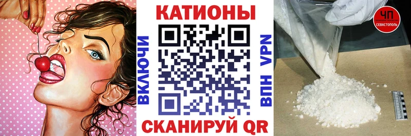 Наркотические вещества Сасово Канабис  Меф мяу мяу  ссылка на мегу ТОР  ГАШ  Альфа ПВП 