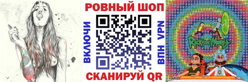 АМФЕТАМИН Сасово