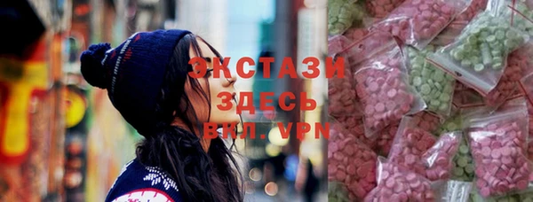2c-b Алзамай