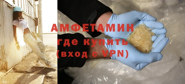 2c-b Алзамай