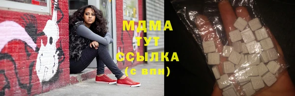гашиш Алексеевка