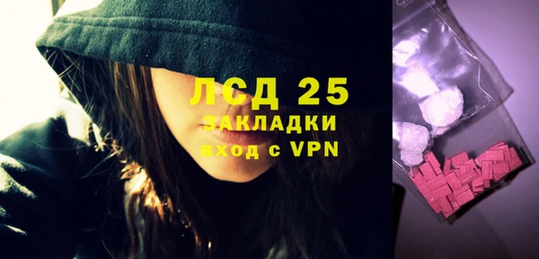 2c-b Алзамай