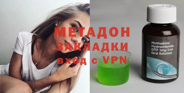 гашиш Алексеевка