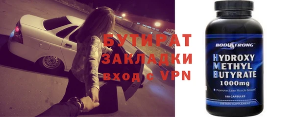 гашиш Алексеевка