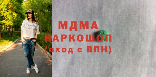2c-b Алзамай