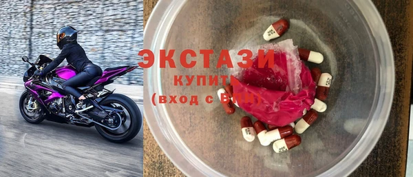 2c-b Алзамай