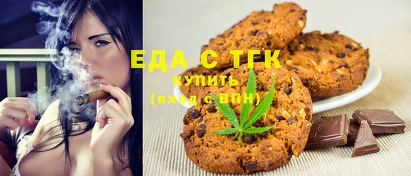 2c-b Алзамай