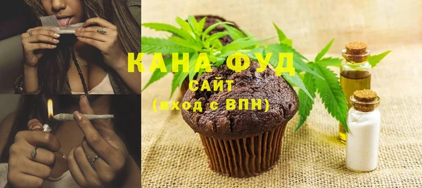 2c-b Алзамай