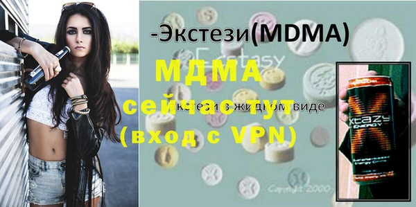 бошки Алексин